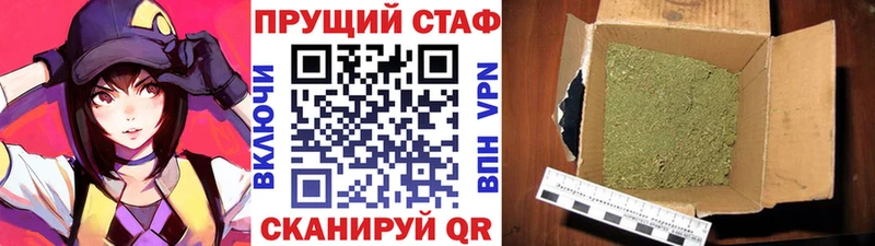 Где найти наркотики Верхоянск COCAIN  ГЕРОИН  Конопля  Амфетамин  Меф мяу мяу  СК 