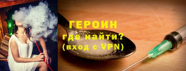 ГАЛЛЮЦИНОГЕННЫЕ ГРИБЫ Беломорск