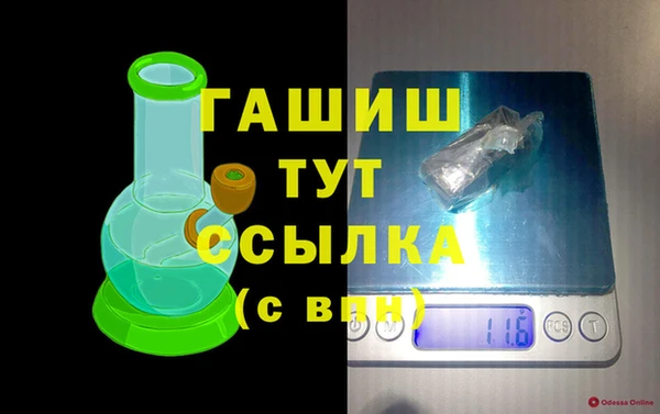 кокаин колумбия Сосновка
