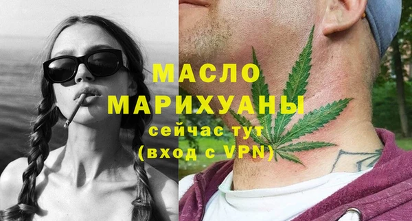 мдпв Богданович