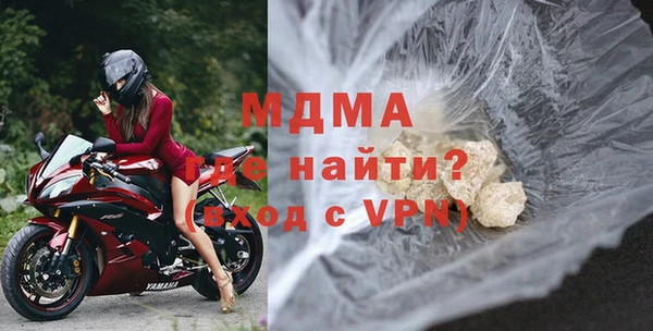 прущая мука Богородск