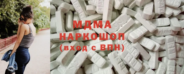 синтетический гашиш Белокуриха