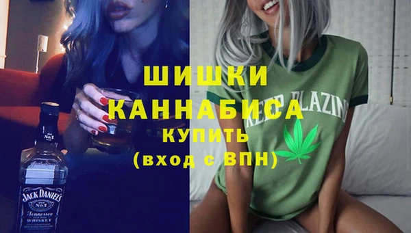 ГАЛЛЮЦИНОГЕННЫЕ ГРИБЫ Беломорск
