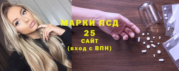 СК Сосновоборск