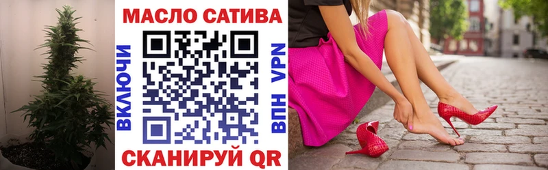 ТГК концентрат  Верхоянск 